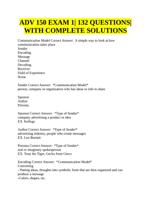 ADV 150 EXAM 1| 132 QUESTIONS | WITH COMPLETE SOLUTIONS