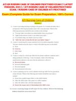 ATI RN Nursing Care of Children Proctored Exam (7 Latest Versions)