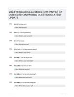 2024 Y8 Speaking questions (with PINYIN) |32 Questions| With Correct Answers.