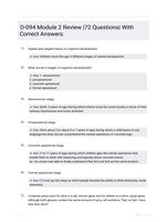 D-094 Module 2 Review |72 Questions| With Correct Answers.