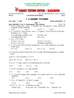 Taminadu stateboard 10th standard Question paper